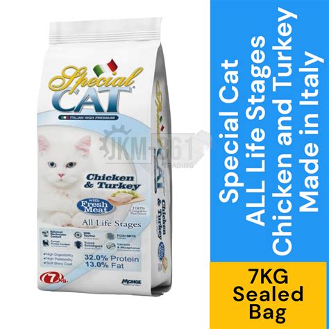 Special Cat Urinary 7kg Special Cat All Life Stages 7 Kg Monello