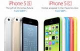 How Much Price Iphone 5s In Pakistan Photos