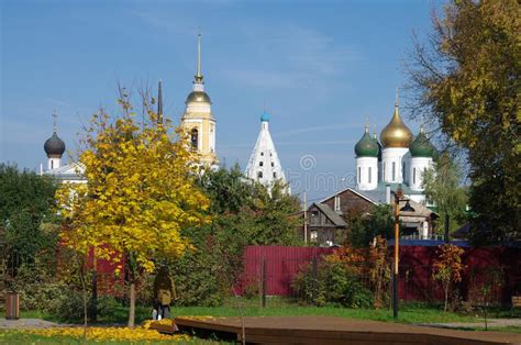 Kolomna Russia October 2021 The Ensemble Of The Buildings Of The