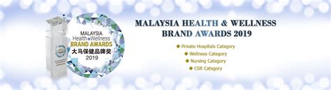 Awful cramps, mood swings and fatigue are common when a woman is going through menstruation. Columbia Asia Wins Four Malaysia Health & Wellness Awards ...
