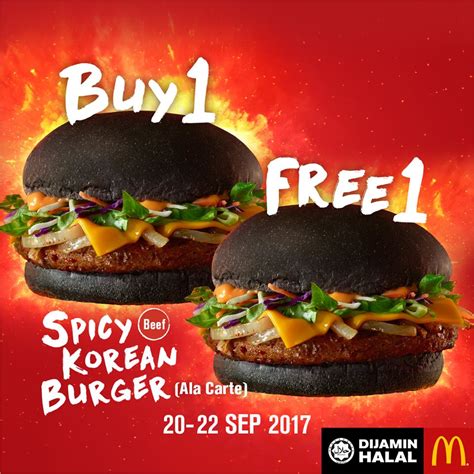 Complete 5 mins survey and get at least rm100. McDonald's Malaysia Promotion September 2017 Spicy Korean ...