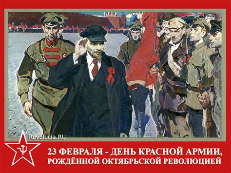 А в 2007 году день св. Фоновый рисунок рабочего стола обои 23 февраля - День ...