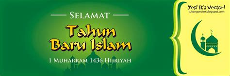Download Desain Banner Islami Format Cdr Centraljza
