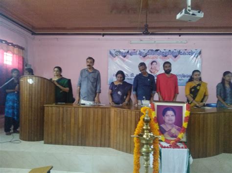 Travancore devaswom board is an autonomous body formed as per the travancore cochin hindu religious institutions act of 1950. Department of Physics - Kumbalathu Sankupillai Memorial ...