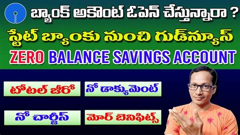Upsave savings account offers a 3.0% interest rate per annum to grow your savings. Basic Savings Bank Deposit Small Account Full Details in ...