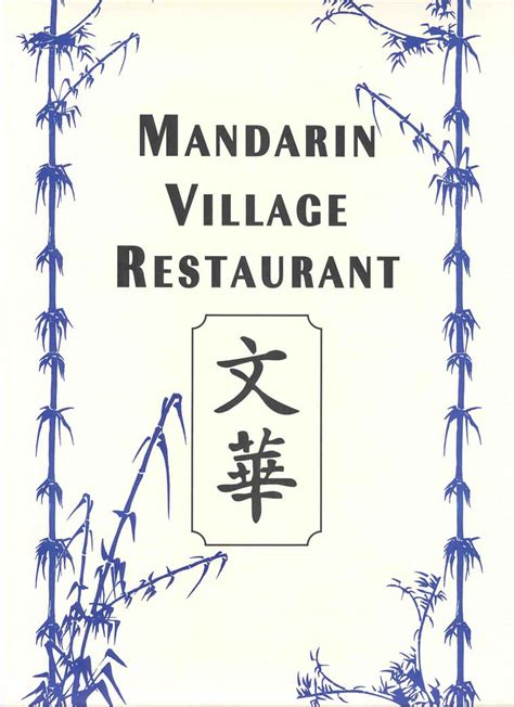 Welcome To Mandarin Village