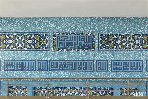Persian Tiles And Kufic Calligraphy Mosaic Mec Bespoke Luxury Mosaics