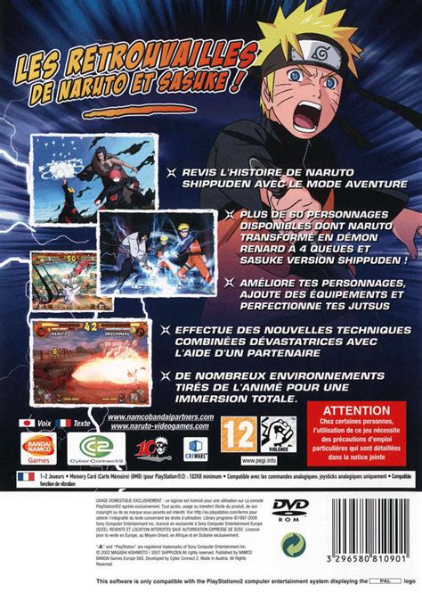 Ps2 火影忍者 疾风传 终极觉醒2 Naruto Shippuuden Narutimate Accel 2 游戏下载 实体版包装