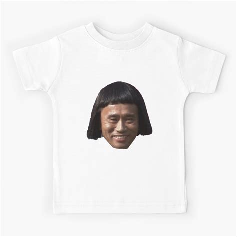 Gaki No Tsukai Hamada Laughing Face Kids T Shirt For Sale By