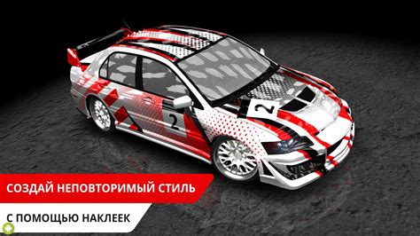 As a player, you will see many famous models of cars that can be upgraded in the garage, improving their performance and. Скачать Street Racing 1.5.4 APK (Mod Money) на андроид бесплатно