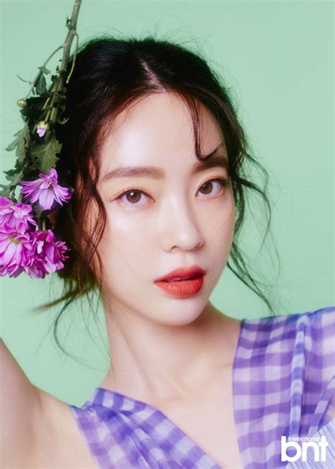 Listen to 양정원 in full in the spotify app. 양정원 "학창시절 구혜선-이주연과 5대 얼짱, 민망하고 쑥스러워 ...