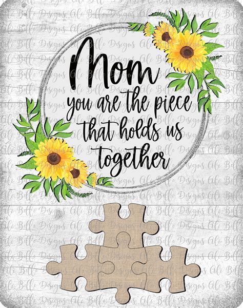Mothers Day Puzzle Piece Mom You Are The Puzzle Piece Etsy