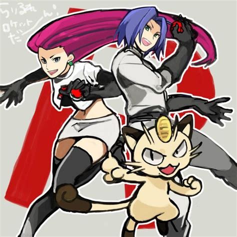 Pin By Splarge On Team Rocket Pokemon Team Rocket Team Rocket