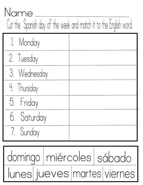Beginner Spanish To English Worksheets Printables