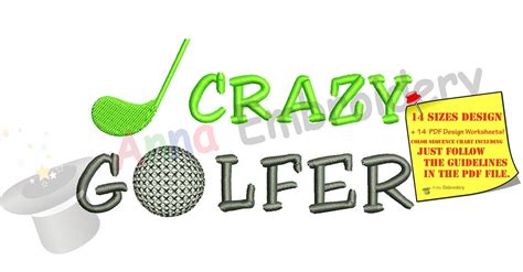 Golf Embroidery Design Crazy Golferembroidery Sports Etsy