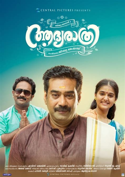 But finally i have shortlisted my top 10 malayalam movies, which i feel tamil folks are not much aware of; Aadya Rathri (2019) Malayalam Full Movie HD Download ...