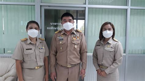 สำนักงานศึกษาธิการจังหวัดกาญจนบุรี บรรจุและแต่งตั้งผู้ได้รับการคัดเลือก ...