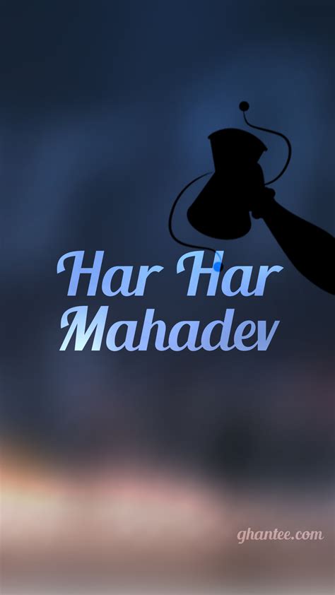 Download har har mahadev apk 1.0 for android. har har mahadev wallpaper - Ghantee