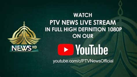 Ptv News Live Stream Youtube