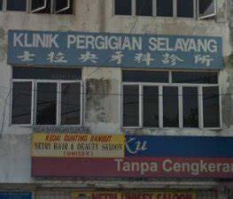 Here you will find 40 companies in selayang baru, malaysia. Klinik Pergigian Selayang, Dentist in Batu Caves