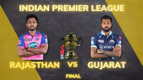 Ipl 2022 Final Gt Vs Rr Highlights Shubman Wins Ipl Title For Gujarat