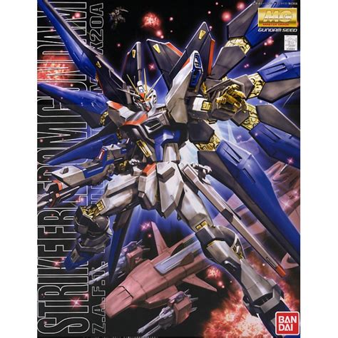 Mg 1100 Strike Freedom Gundam Bandai Gundam Models Kits Premium Shop