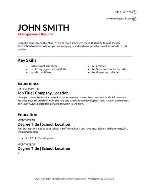 Training Section On Resume Free Resume Templates Download How To
