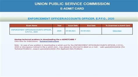 UPSC EPFO Admit Card Released Download Direct Link Careerindia