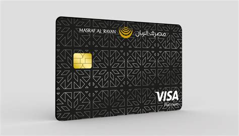 Start every journey with platinum credit card. Masraf Al Rayan | Visa Platinum