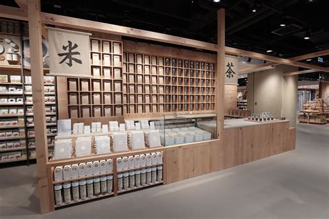Also muji is is used as a slang in variety of cases. Tea & Rice | MUJI