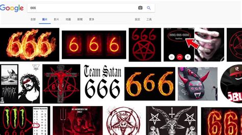 666 Is The Number Of The Devil Youtube