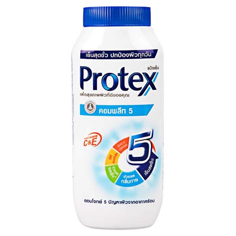 Protex Complete5 Cool Powder 140g Tops Online