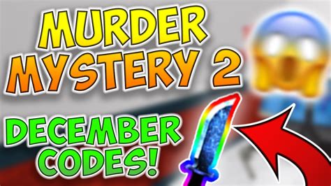 Read on for updated murder mystery 2 codes 2021 roblox wiki list. MURDER MYSTERY 2 CODES 2019 - YouTube