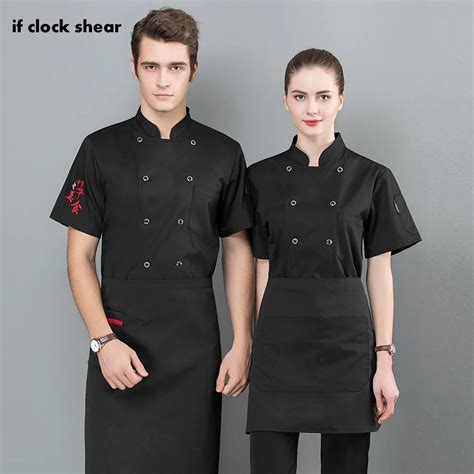 If Short Sleeved Food Service Chef Uniform Double Breasted Chef Jacket