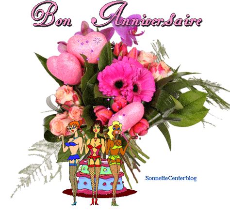 More images for bouquet de fleurs virtuel animé gratuit » Bouquet anniversaire gratuit - du japon et des fleurs