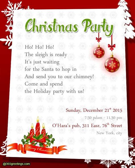 Christmas Party Invitation Wording Invitation Design Blog