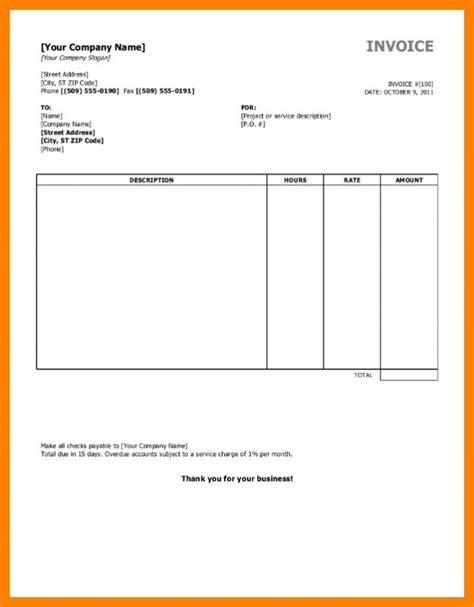 Printable Blank Invoice