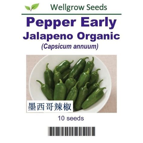 Biji Benih Wht Wellgrow Seeds 23852806 Pepper Early Jalapeno Organic