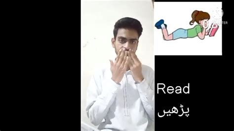Pakistan Sign Language Deaf English And Urdu Learn Need All People Part