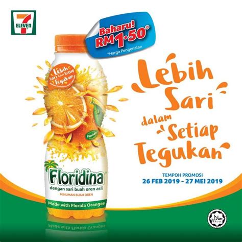 Floridina Orange Juice Drink Comes To Malaysia Mini Me Insights