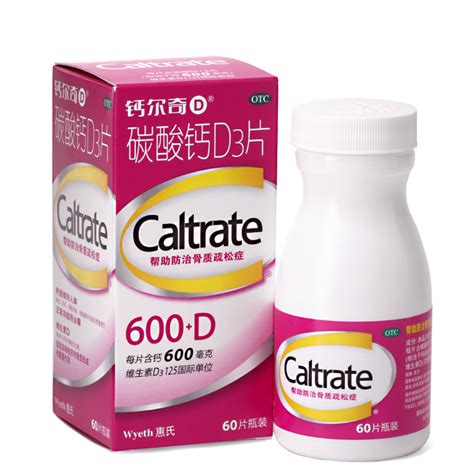Calcium Supplements For Pregnant Women Teen Creampie Xxx