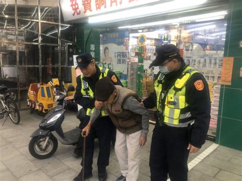 提示：如果您使用公司專用的 google 帳戶，系統可能會要求您透過公司提供的裝置驗證身分。 如果看到「驗證您的身分」畫面，請依序輕觸 更多驗證方式 透過您的 android 手機取得安全碼。 按照畫面上的指示操作。 9旬翁買口罩跑錯天 失望到忘了住哪裡… - 社會 - 自由時報電子報