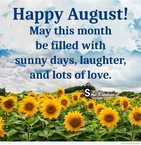 Happy August Wish Image - SmitCreation.com