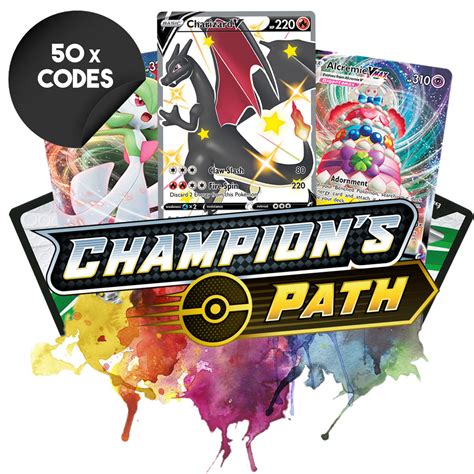 We did not find results for: Bulk Champion's Path - 50x Pokemon TCG Codes