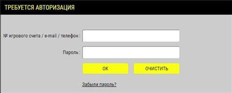 Дивись матч євро на великому екрані. Пари Матч полная версия ⚡ Pari Match регистрация