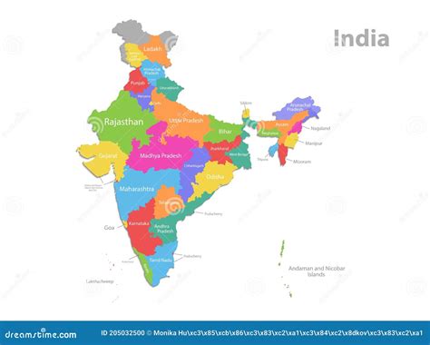 Mapa De La India División Administrativa Separado Regiones Individuales