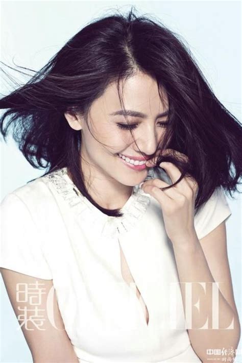 gao yuanyuan gao yuanyuan chinese actress celebrity couples best actor beauty women hair
