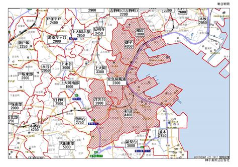 点滴 衝突 クラウン マクロ 抽象化 水. 横浜市磯子区-新聞折込広告チラシ配布・作成なら㈱小島折込 ...