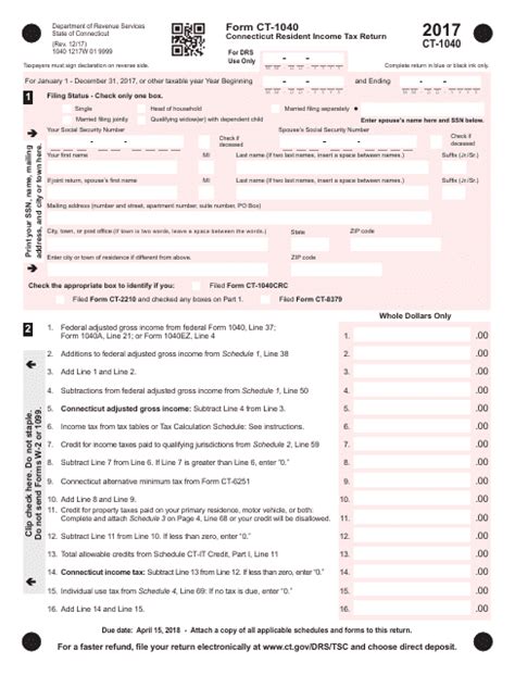 1040 Form 2017 Tax Table