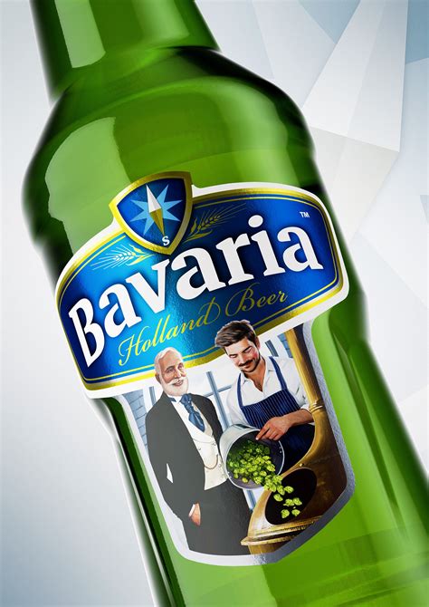 Bavaria Limited Edition On Behance